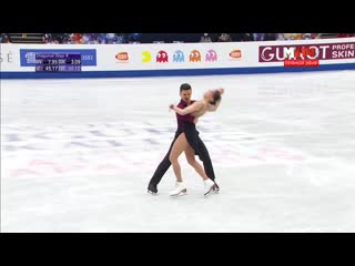 Wc2019 charlene guignard / marco fabbri rd