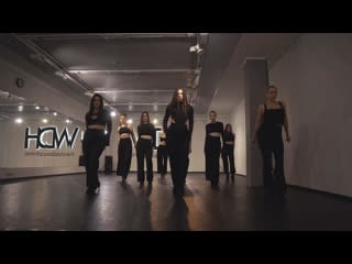 Westdancehome | high heels новички