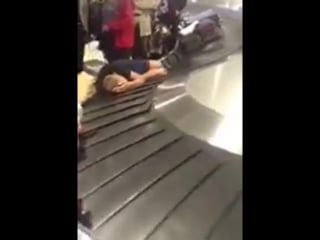 Забытый багаж