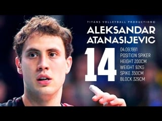 Best of aleksandar atanasijević volleyball nations league 2018