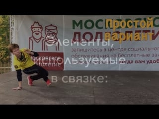 Видео от real capoeira | monitor sereno