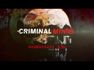 Criminal minds 15x06 sneak peek clip 2 date night