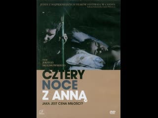 Quatro noites com anna(2008) jerzy skolimowski polônia