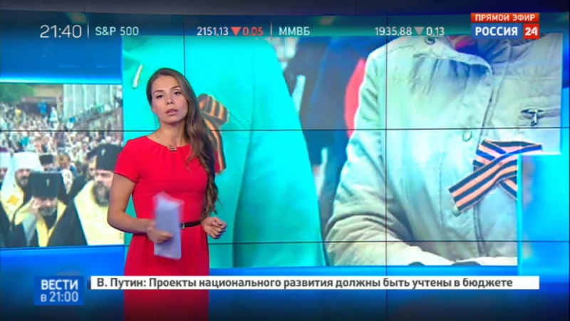 Радикалы porn video – Всеукраинский крестный ход преследуют радикалы