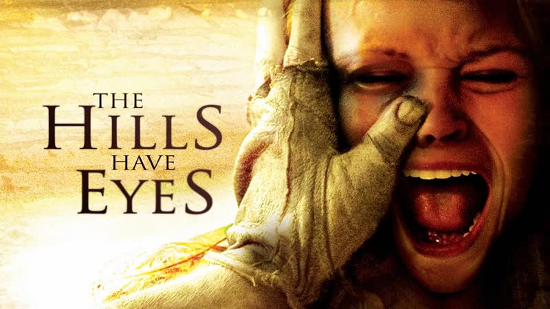 Nitro zeus stream "the hills have eyes" (2006)