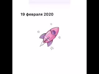 Vid 20200202 163027 816 mp4