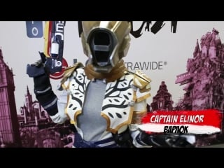 Варлок captain elinor