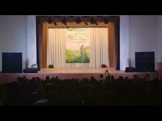 Video 20190511 140538 mp4