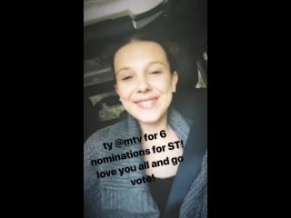 @milliebobbybrown ig