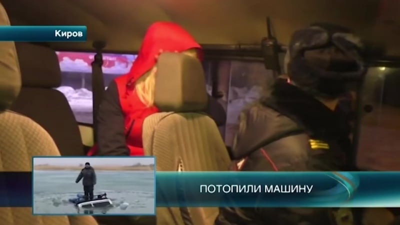 В кирове задержали «красную шапочку» с кучей презервативов в сумочке