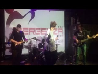 Безштампов йоланда (glastonberry pub))