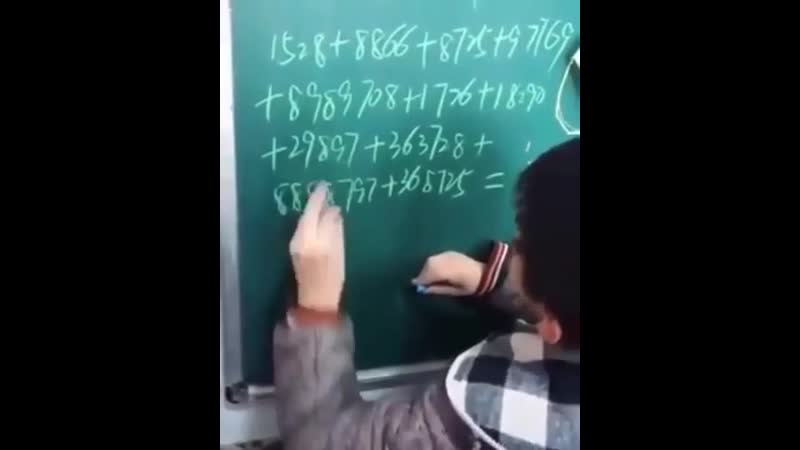 Prodigy porn with mind boggling calculations