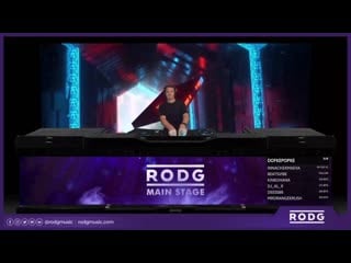 20200703 rodg @ main stage warm up set by achilles