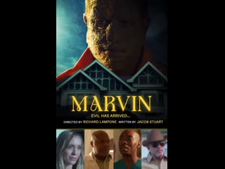 Марвин (2021) marvin