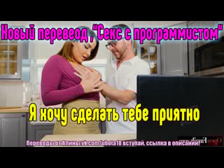 Natasha nice инцест трахнул маму, возбудил спящую, порно, секс с мамой, натянул, оттрахал секс сиськи anal blowjob sex porn