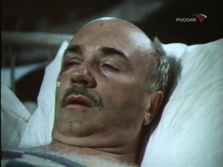 За свой счёт 1986