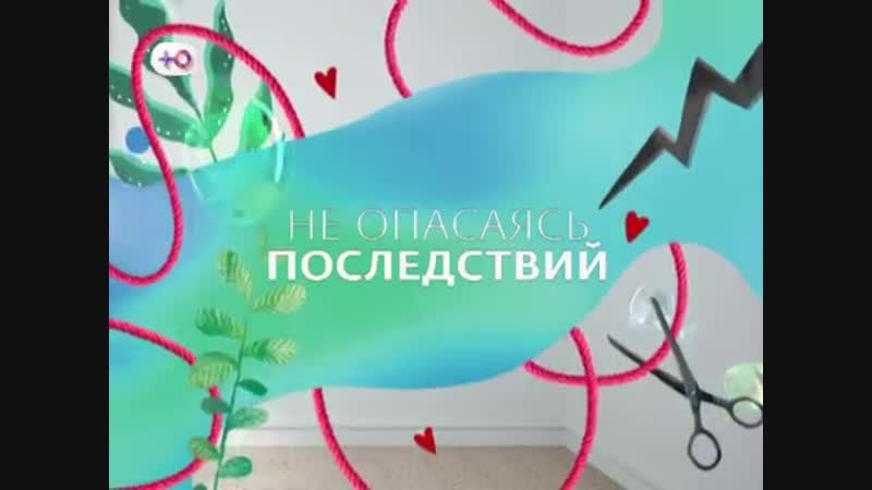 «немножко разведены» любовник жены связался с её мужем!