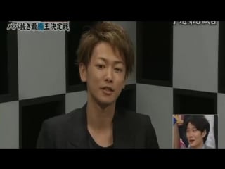 Takeru satoh on baba arashi