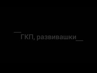 Minimovie leisure 200205 mp4