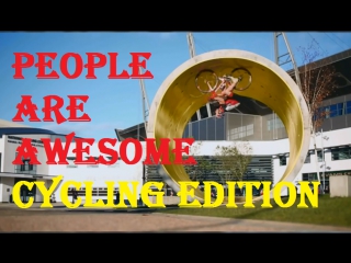 People are awesome cycling edition лучшая нарезка | best videos