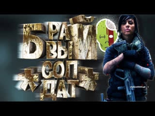 [sw] бравый солдат бэттлпассного фронта cod mw zombievdk games | #sw #stream #codmw #cod #zombievdk