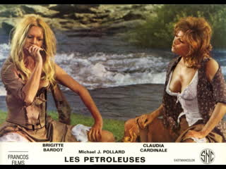 1971 нефтедобытчицы / les petroleuses