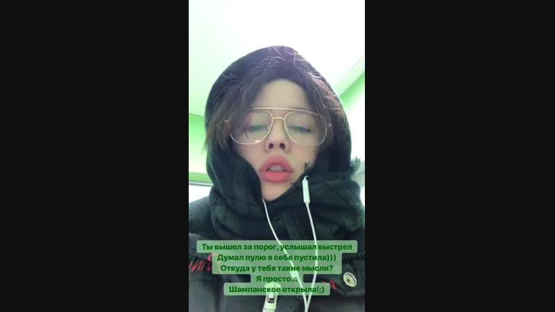Instasamka porn video – Instasamka 2018 12 21 22 17 54 18 mp4