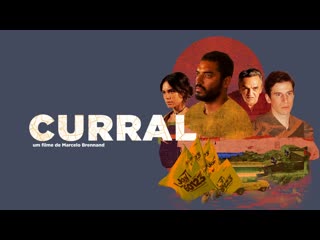 Загон (2020) curral (corral)