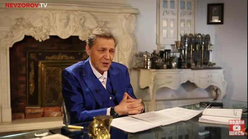 Солоьвёва наняли работать в порнухе с двумя неграми и старой гаитянкой