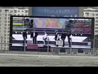 Джено делает эгье