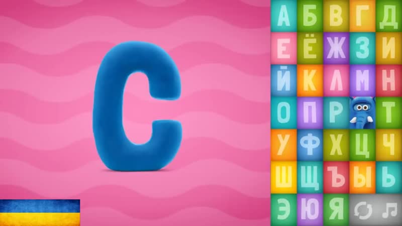 Учим алфавит с гачимучи ( азбука gachi remix ♂ true version ♂ )