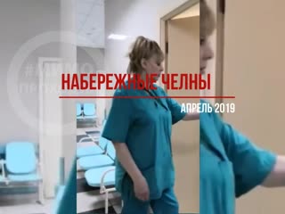 Пьяная сестра хозяйка набережные челны