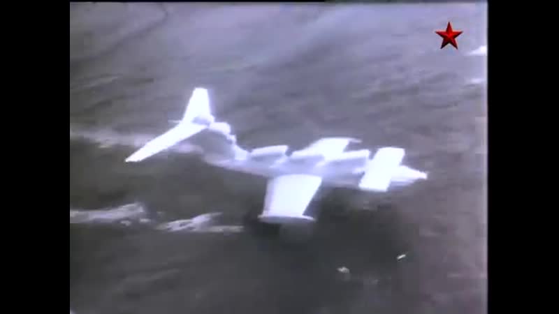 Экраноплан лунь (роберт бартини непонятый гений авиации )