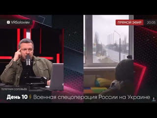 Мы воюем сейчас не с украинской армией, а с блестяще подготовленным международным интернационалом националистов