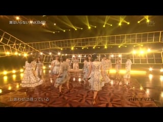 [perf] akb48 tsubasa wa iranai @ bazurizumu (11 juni 2016)