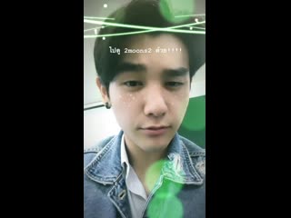 190815 mintthaa insta stories