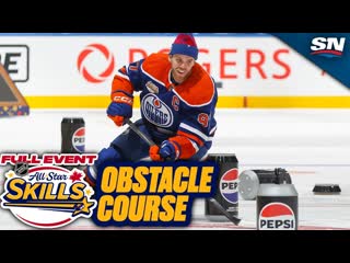 Obstacle course competition 2024 nhl all star skills