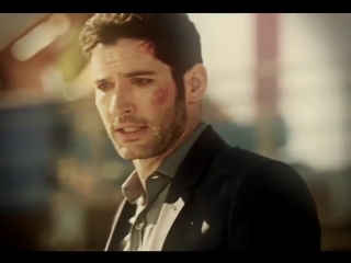 Lucifer morningstar vine