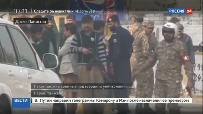 Сша ликвидировали лидера афганской ячейки иг