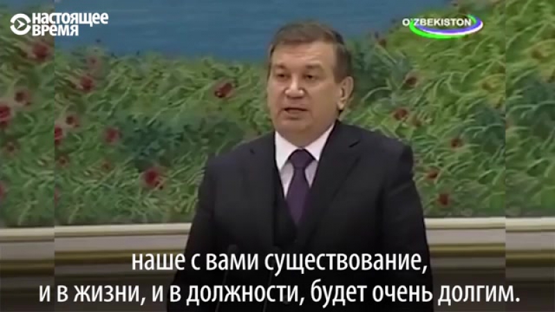 Все в шоке самый умный узбек ең ақылды өзбек