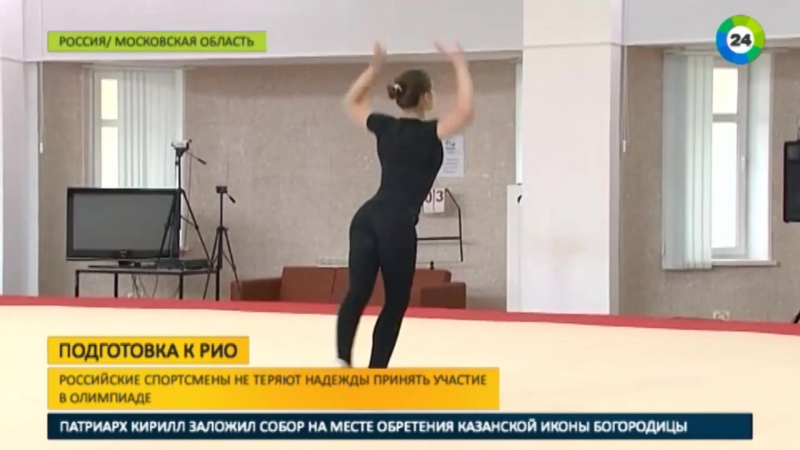 С надеждой на здравый смысл российские спортсмены не бросают тренирои