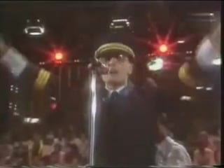 Falco maschine brennt 1982