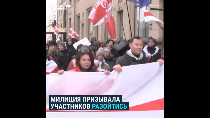 Минске porn video – Протесты в минске 7 декабря 2019 года