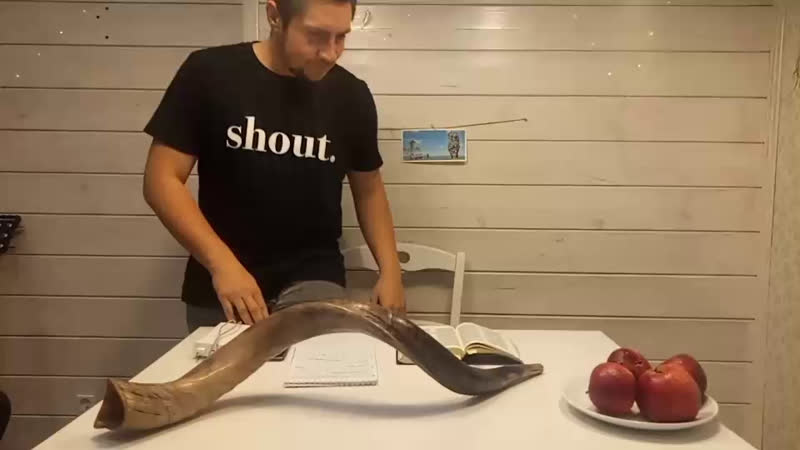 Рош ха шана, потрубим?;)