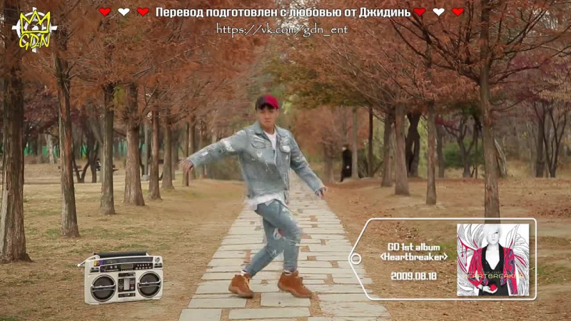 Fansub porn video – 11 fingers g dragon nail art wiht kwon twins [fansub gdn ent]
