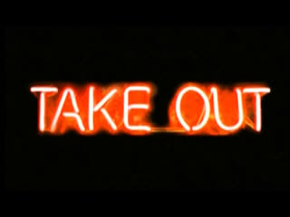 Побег / take out (2004) dir sean baker, shih ching tsou (eng sub)