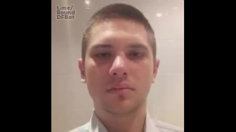 Мартин рейхерт въебал галоперидола