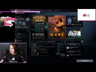 Live from winstrike arena dota 2 c navi sister