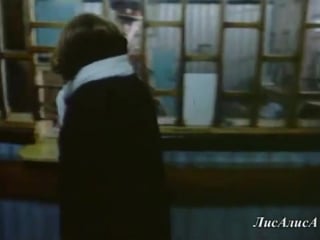 Oscar benton ifeel so good