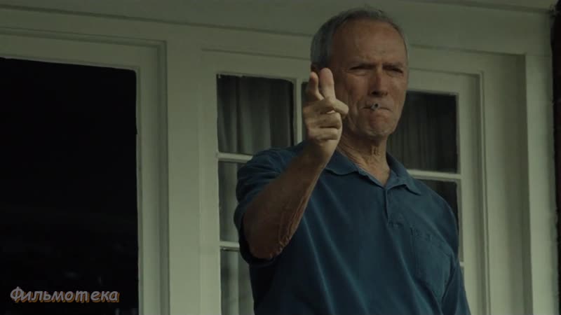Гран торино / gran torino (2008)
